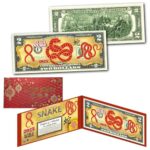 Lucky 8-Shaped Snakes 2025 Chinese Lunar New Year of The Snake Uncirculated Two Dollar Bill Special Edition with Both Collectible Red Hard Foilo Display & Red Envelope